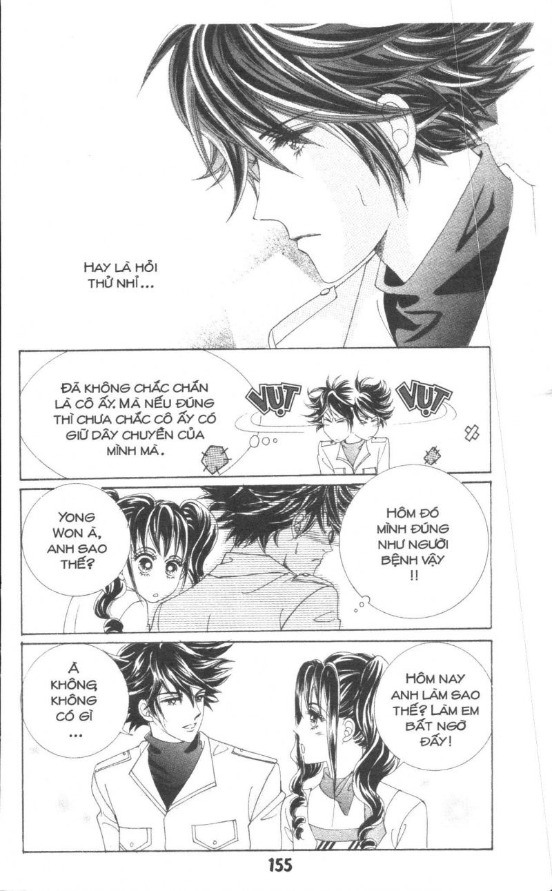 Say Say Say Chapter 3 - 51