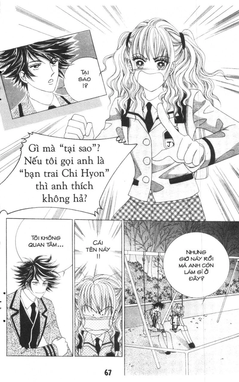 Say Say Say Chapter 5 - 15