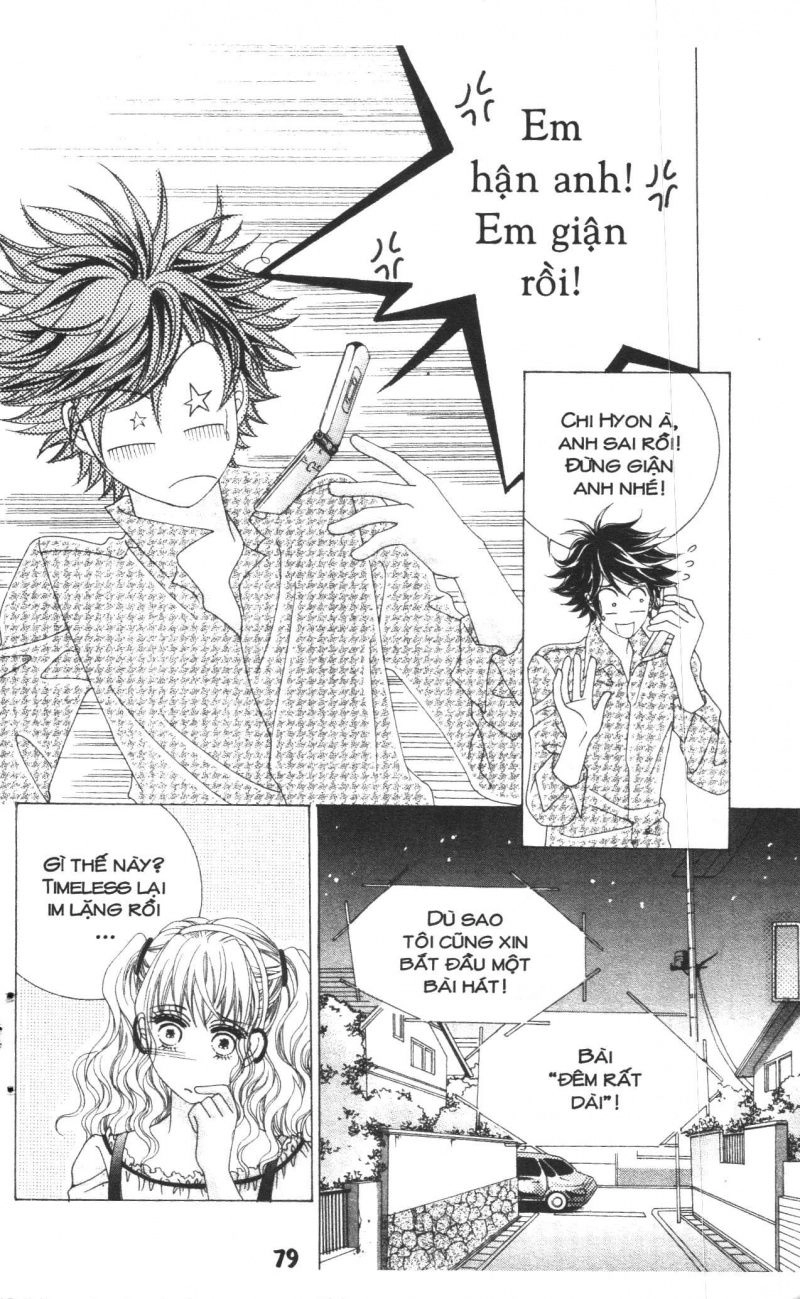 Say Say Say Chapter 5 - 27