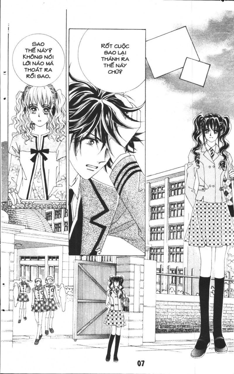 Say Say Say Chapter 7 - 6