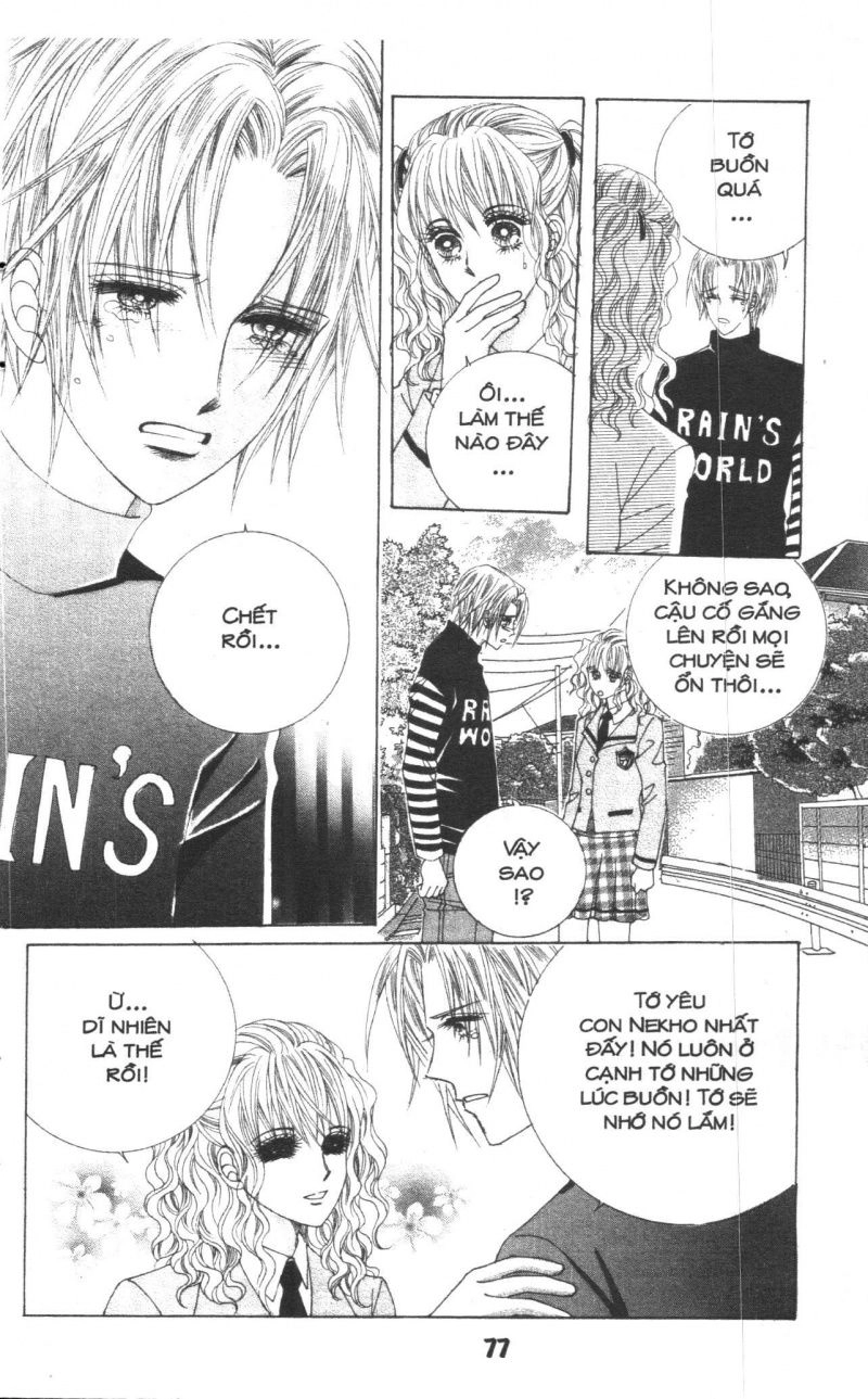 Say Say Say Chapter 8 - 25