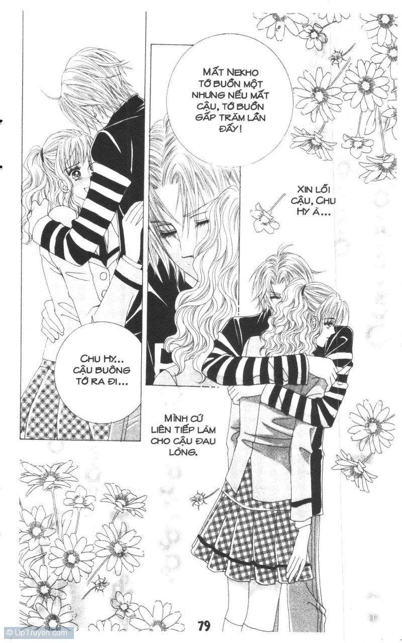 Say Say Say Chapter 8 - 27