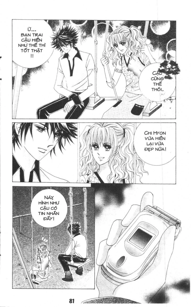 Say Say Say Chapter 8 - 29