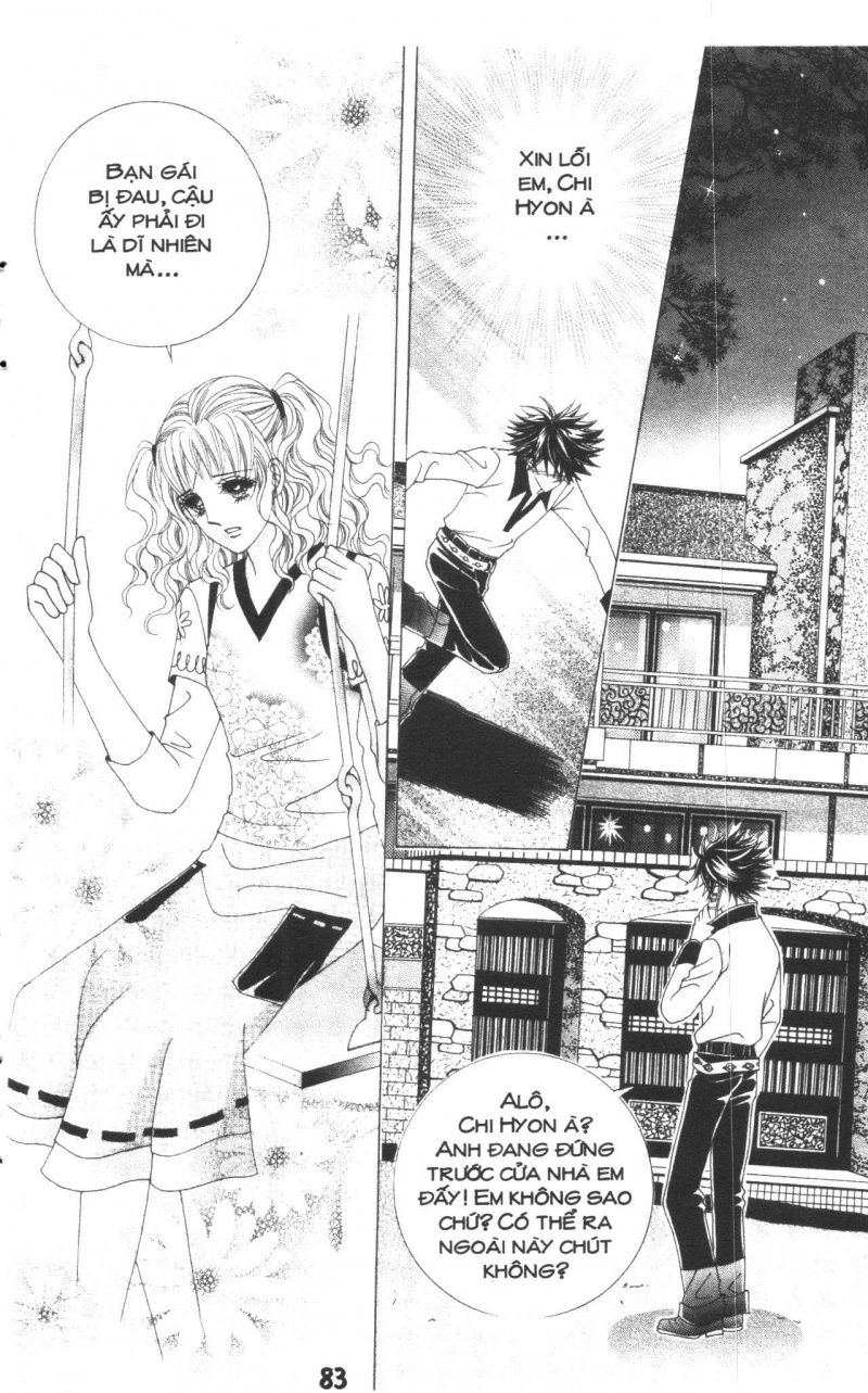 Say Say Say Chapter 8 - 31