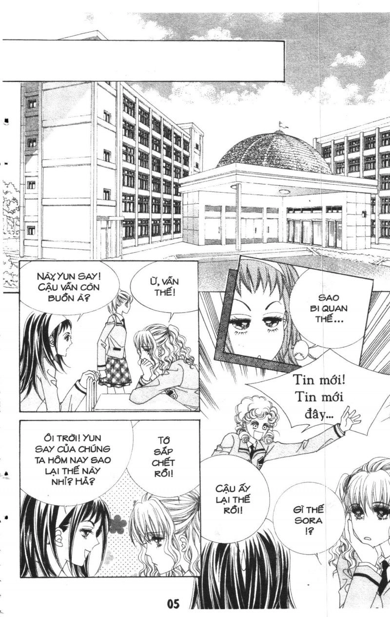 Say Say Say Chapter 10 - 4