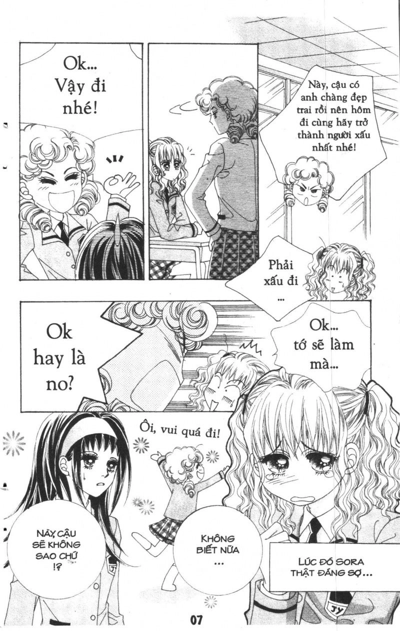 Say Say Say Chapter 10 - 6