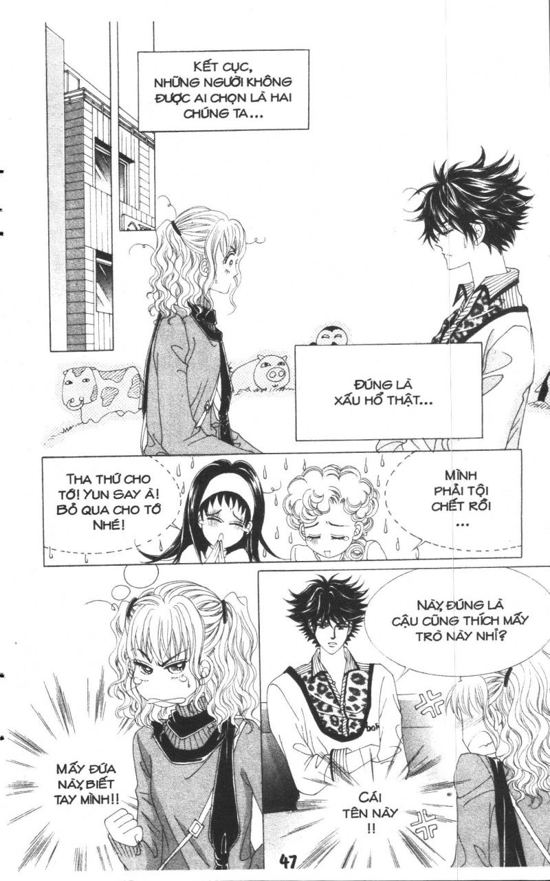 Say Say Say Chapter 10 - 46