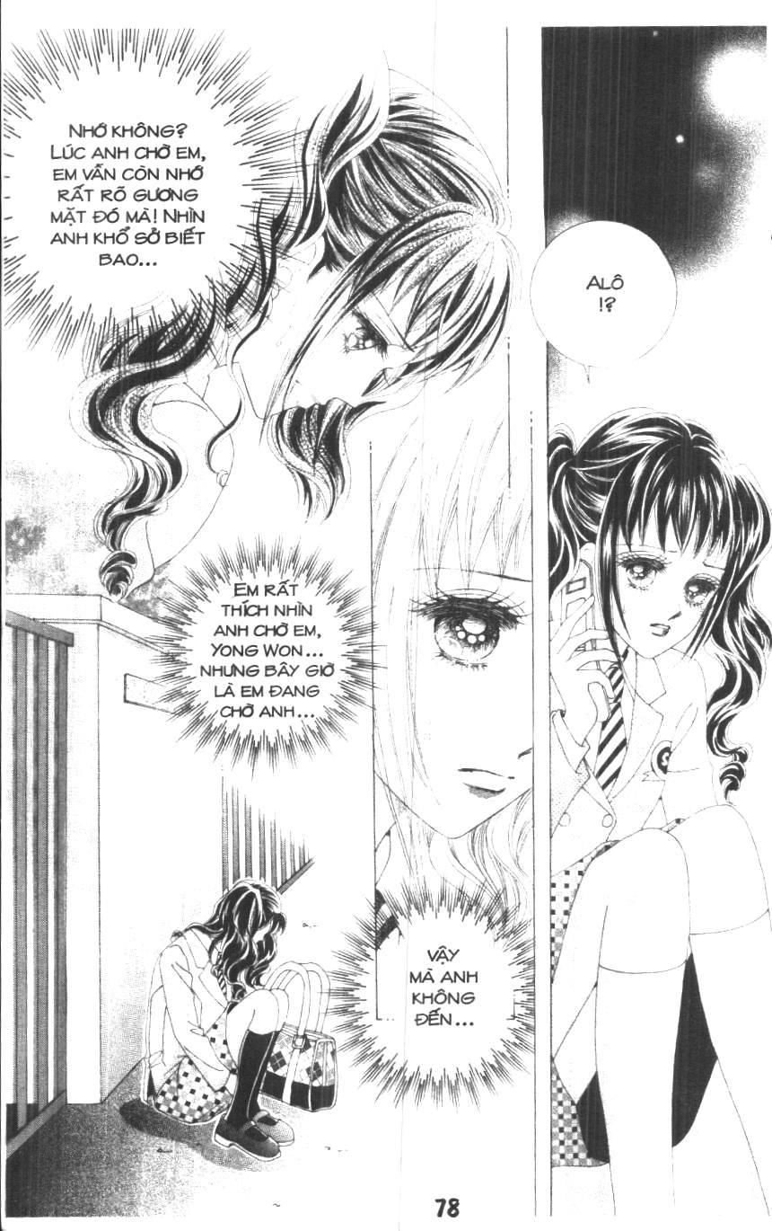 Say Say Say Chapter 11 - 26