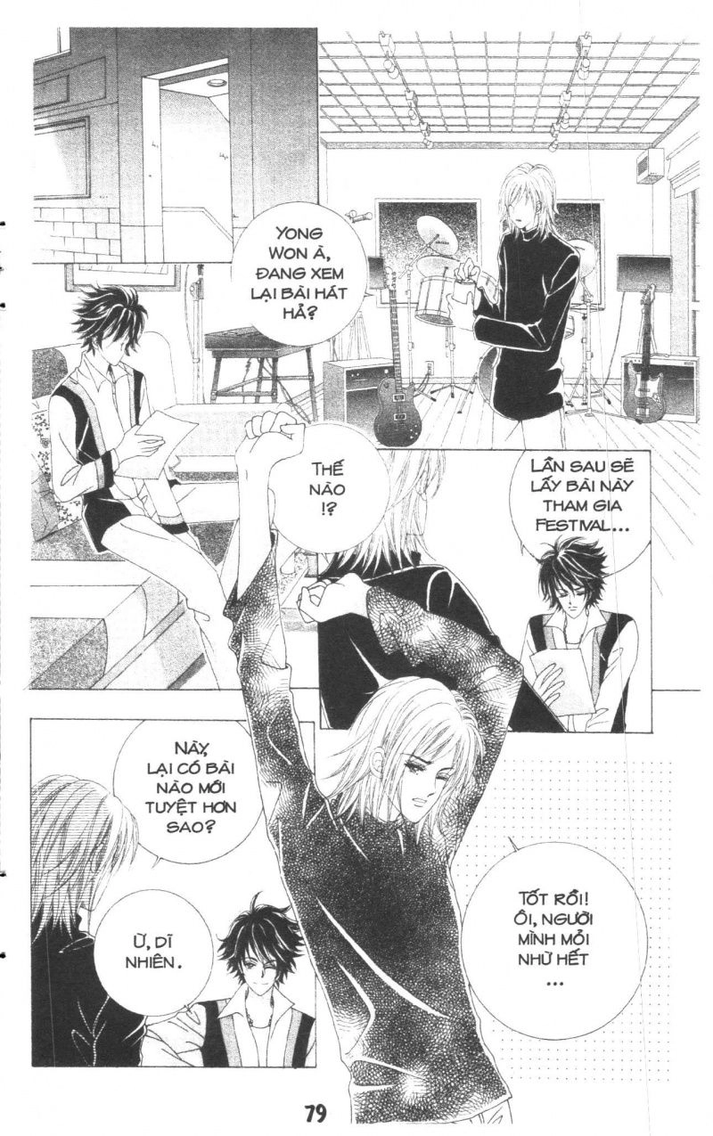 Say Say Say Chapter 11 - 27