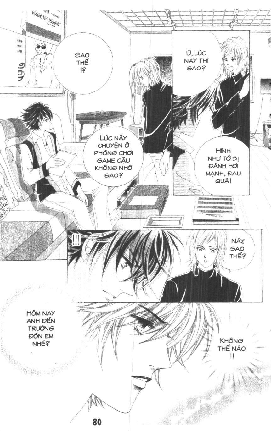 Say Say Say Chapter 11 - 28