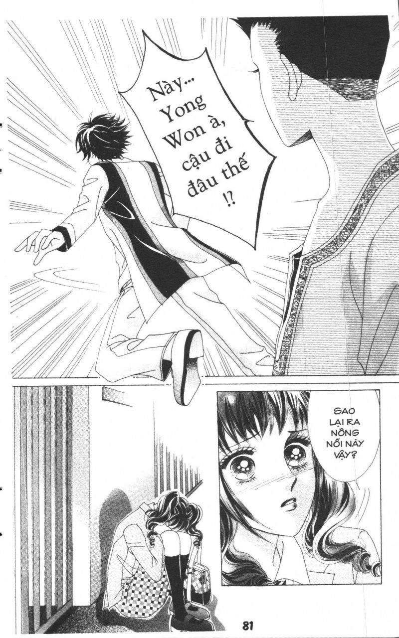 Say Say Say Chapter 11 - 29