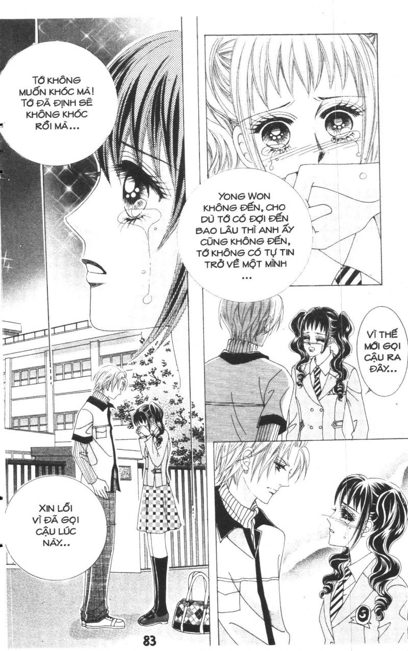 Say Say Say Chapter 11 - 31