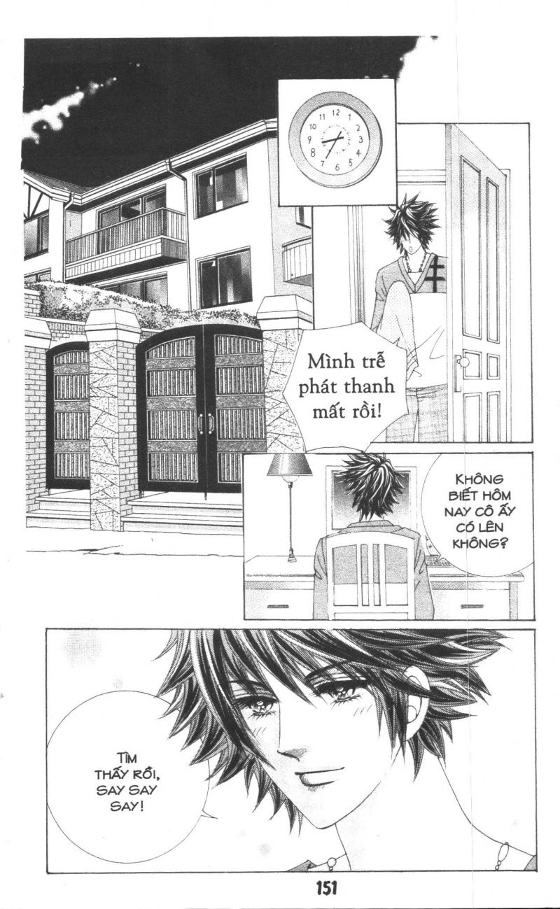 Say Say Say Chapter 12 - 47