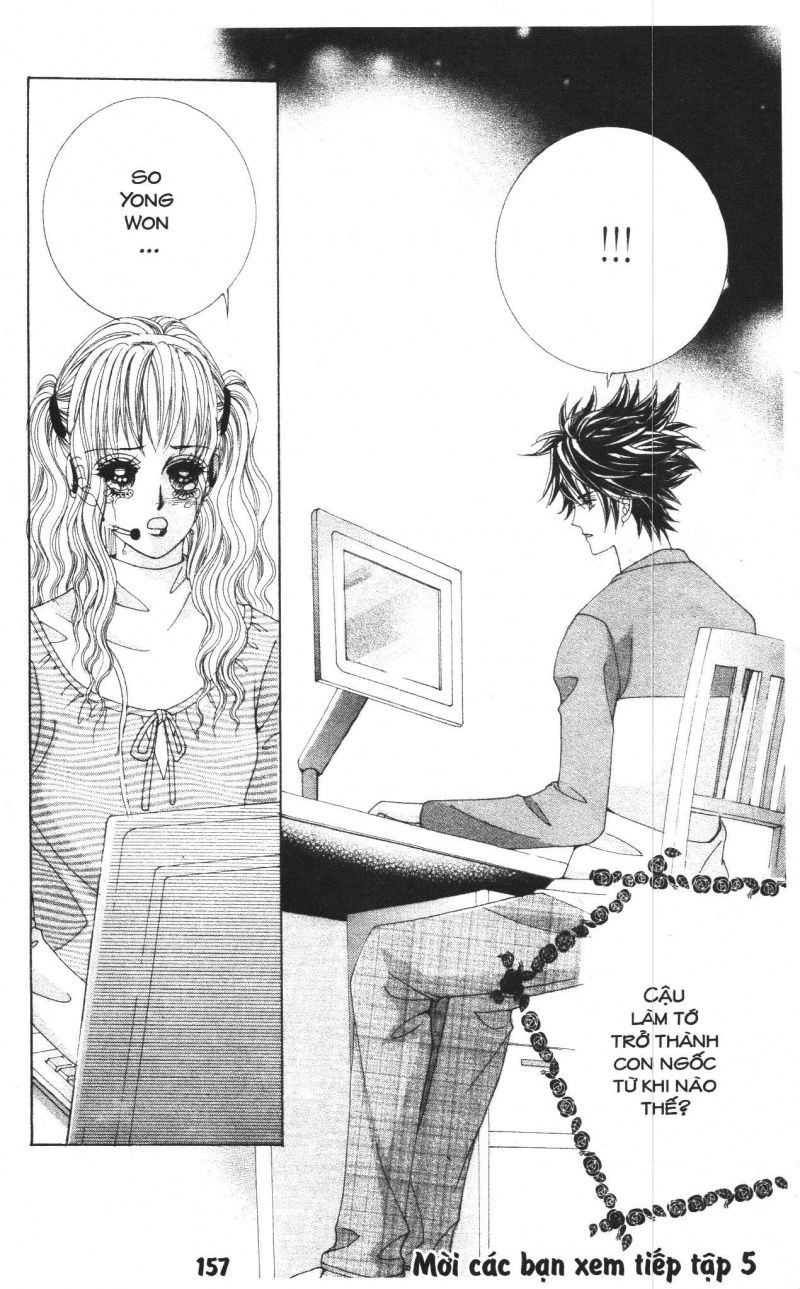 Say Say Say Chapter 12 - 53