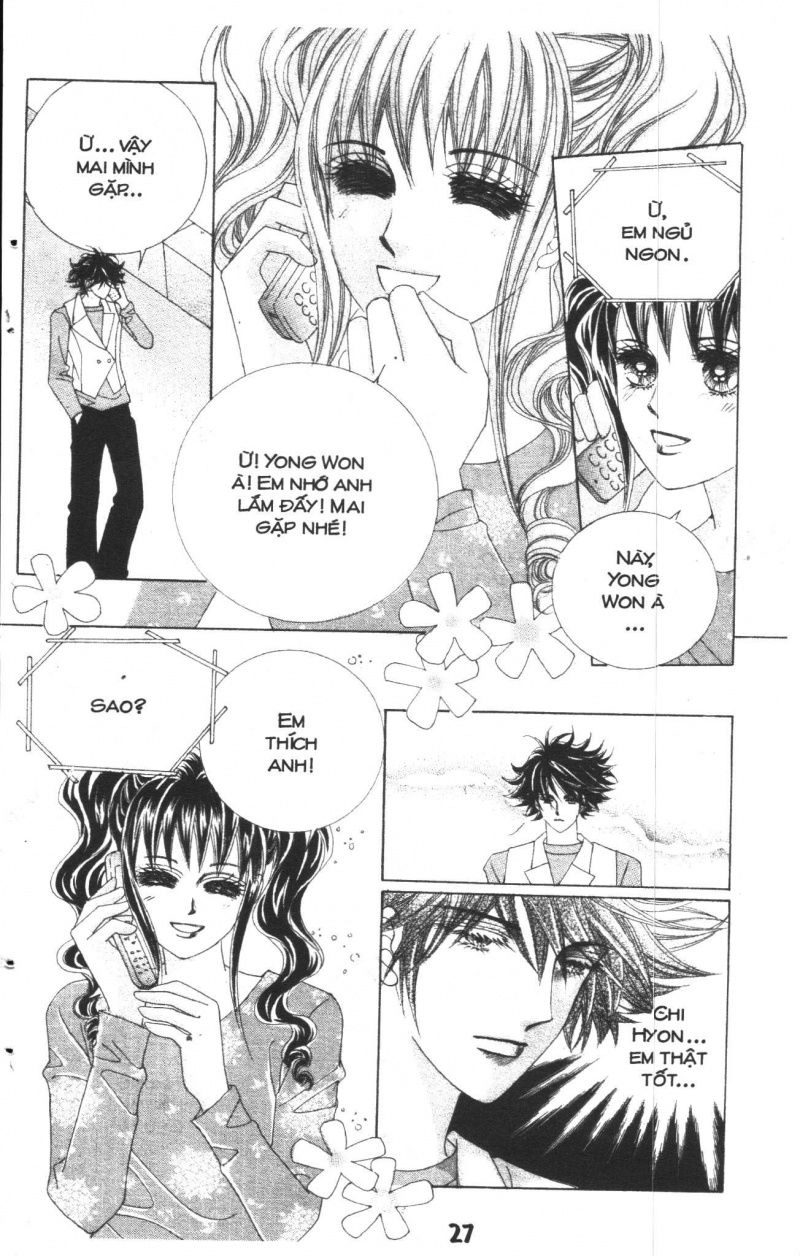 Say Say Say Chapter 13 - 26