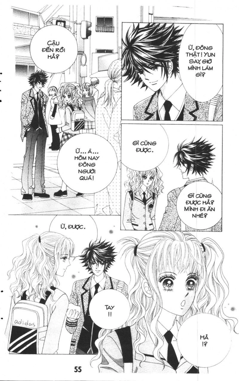 Say Say Say Chapter 14 - 2