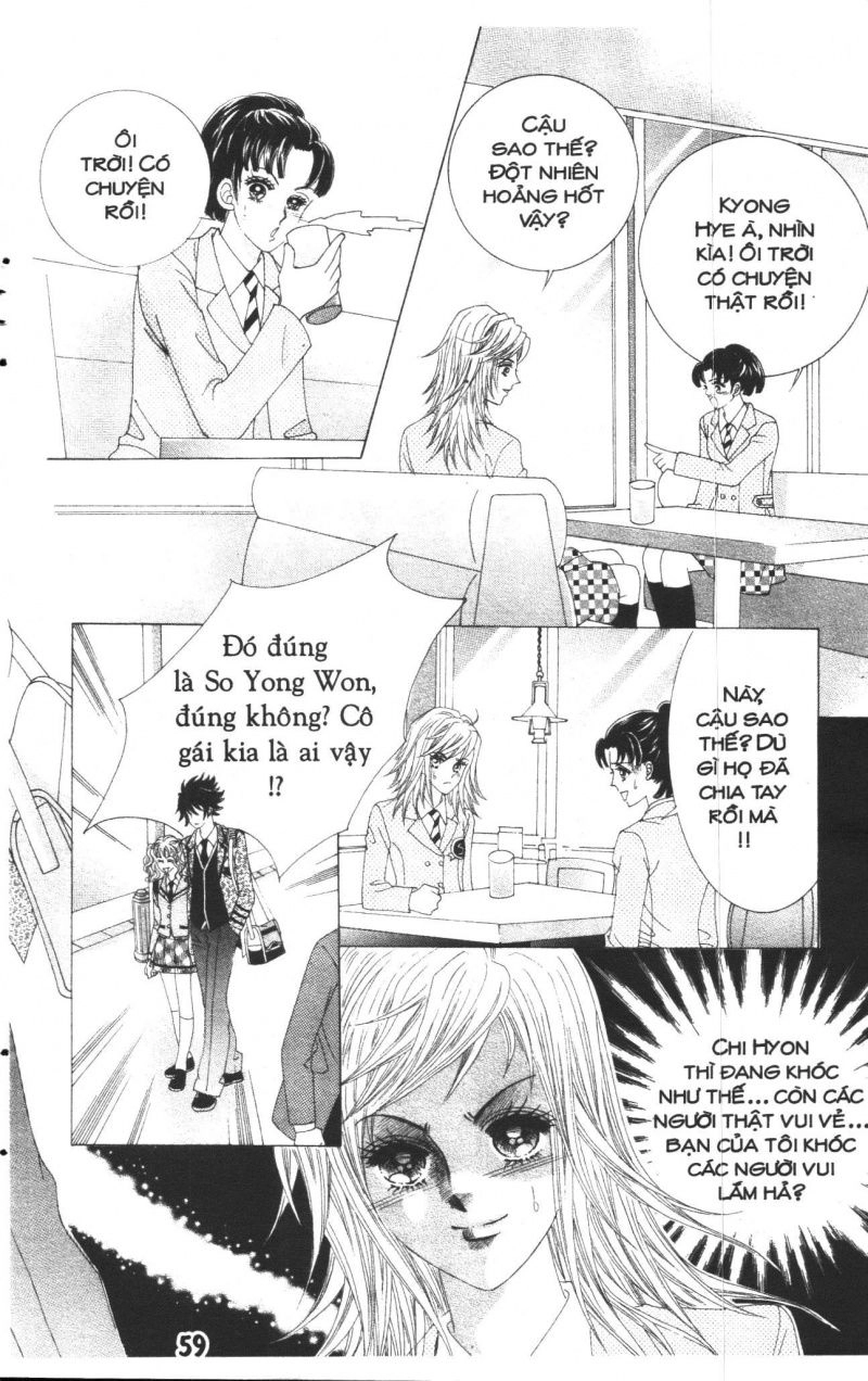 Say Say Say Chapter 14 - 6