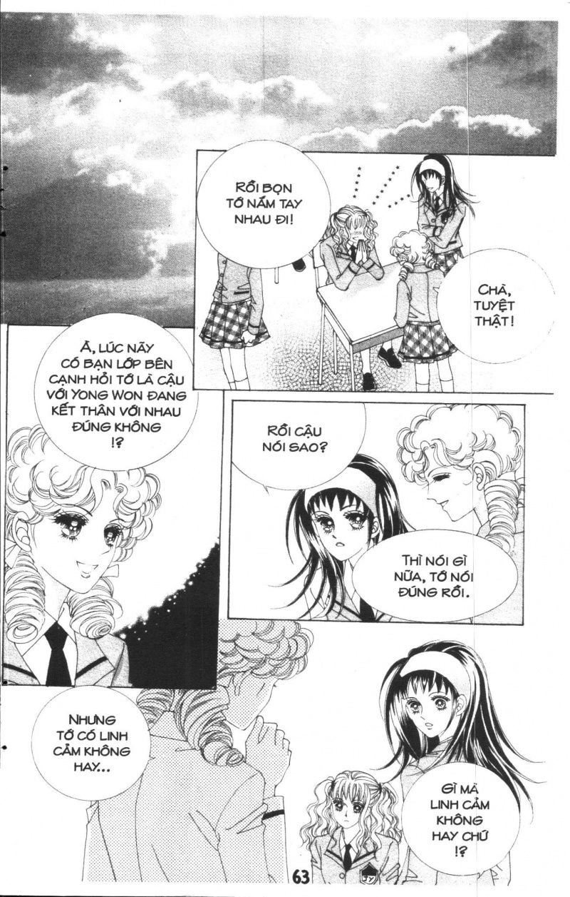 Say Say Say Chapter 14 - 10