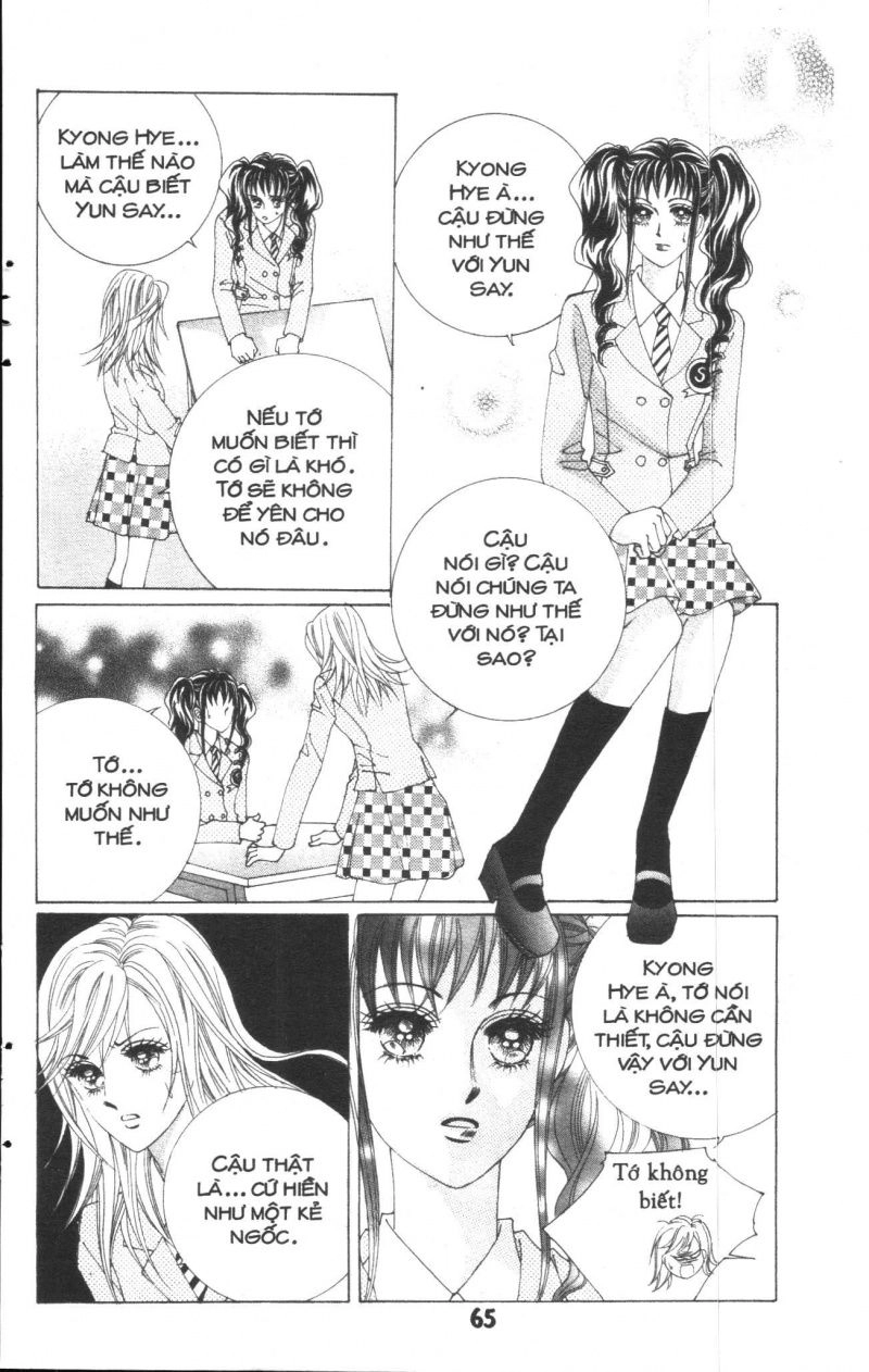 Say Say Say Chapter 14 - 12