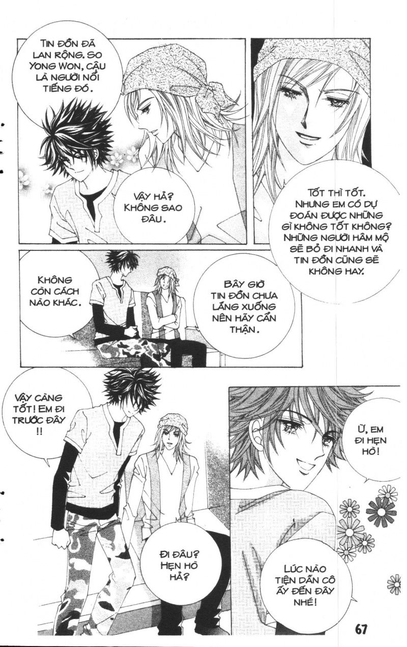 Say Say Say Chapter 14 - 14