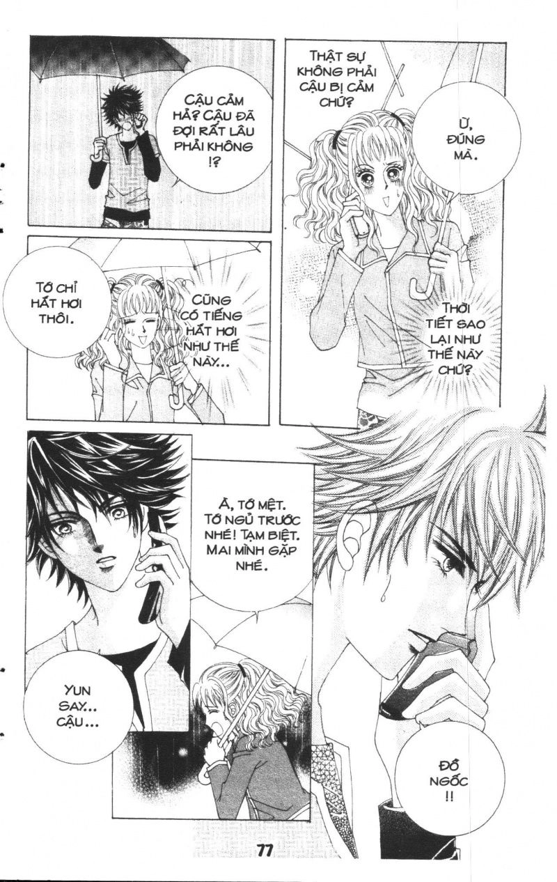 Say Say Say Chapter 14 - 24