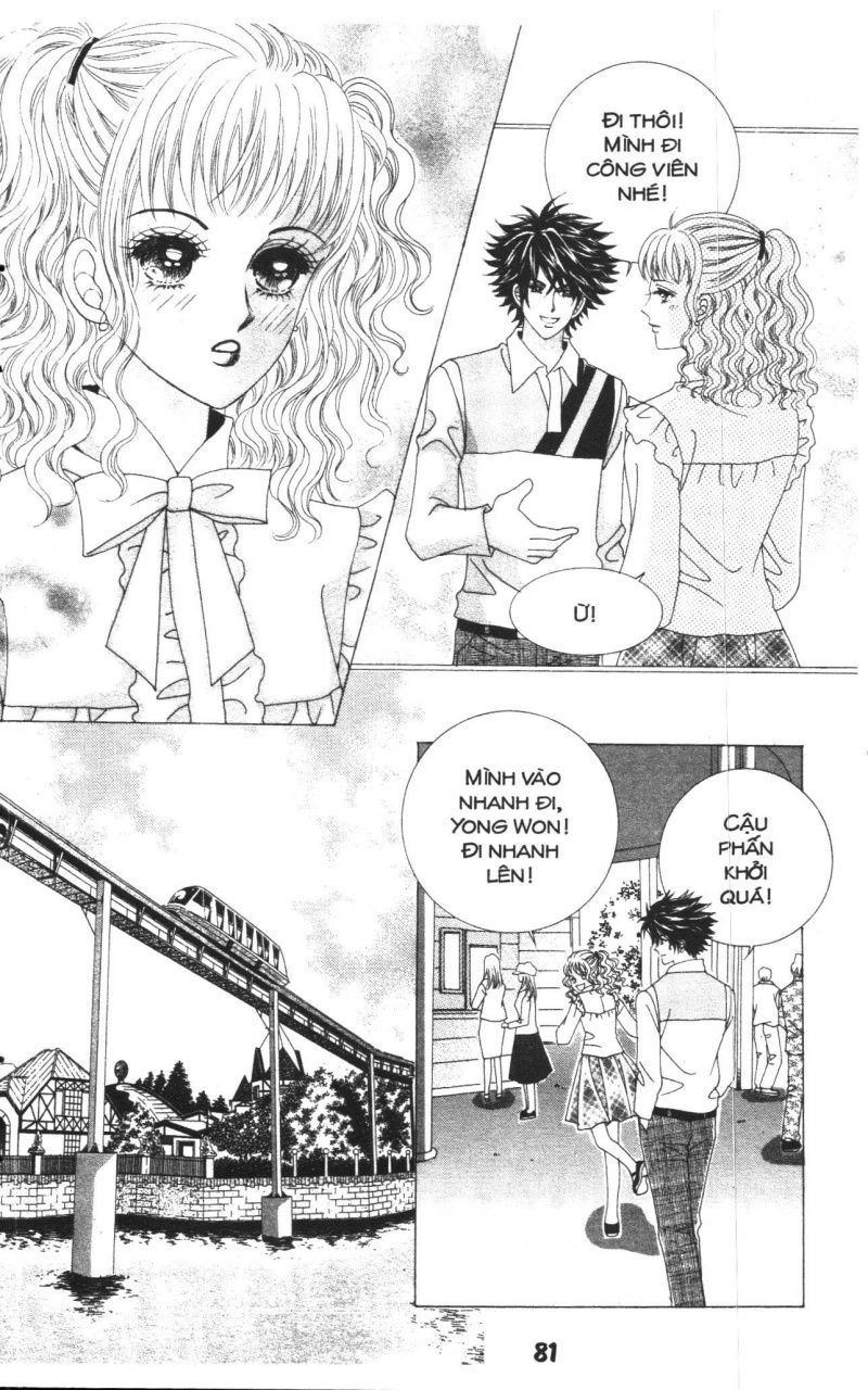 Say Say Say Chapter 14 - 28