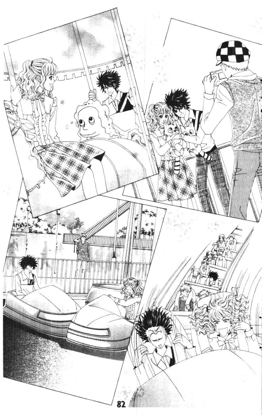 Say Say Say Chapter 14 - 29