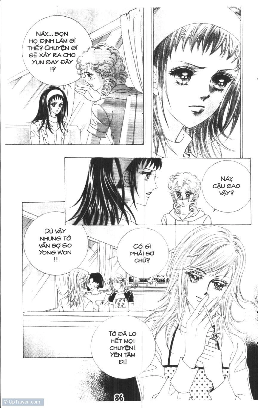 Say Say Say Chapter 14 - 33