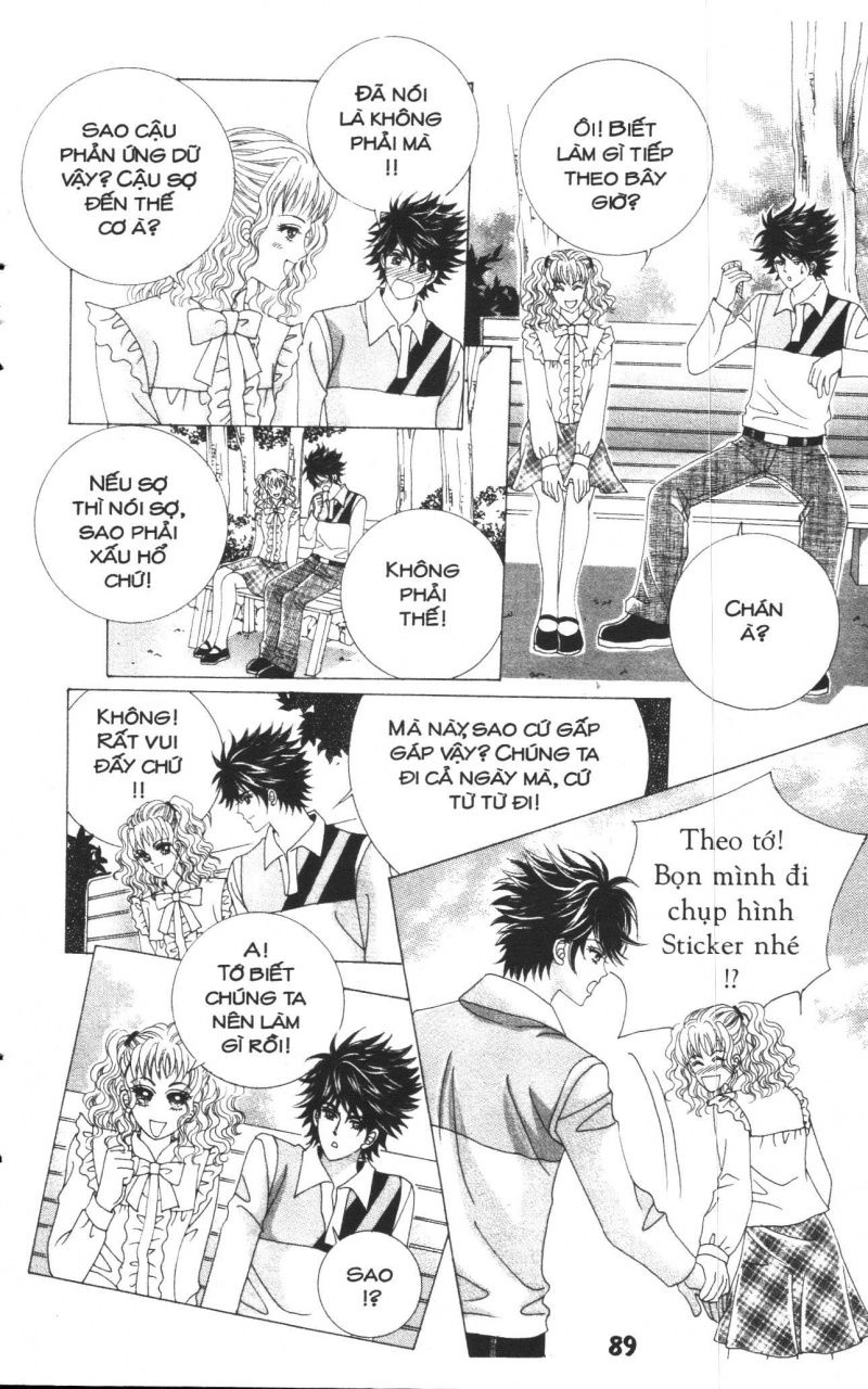 Say Say Say Chapter 14 - 36