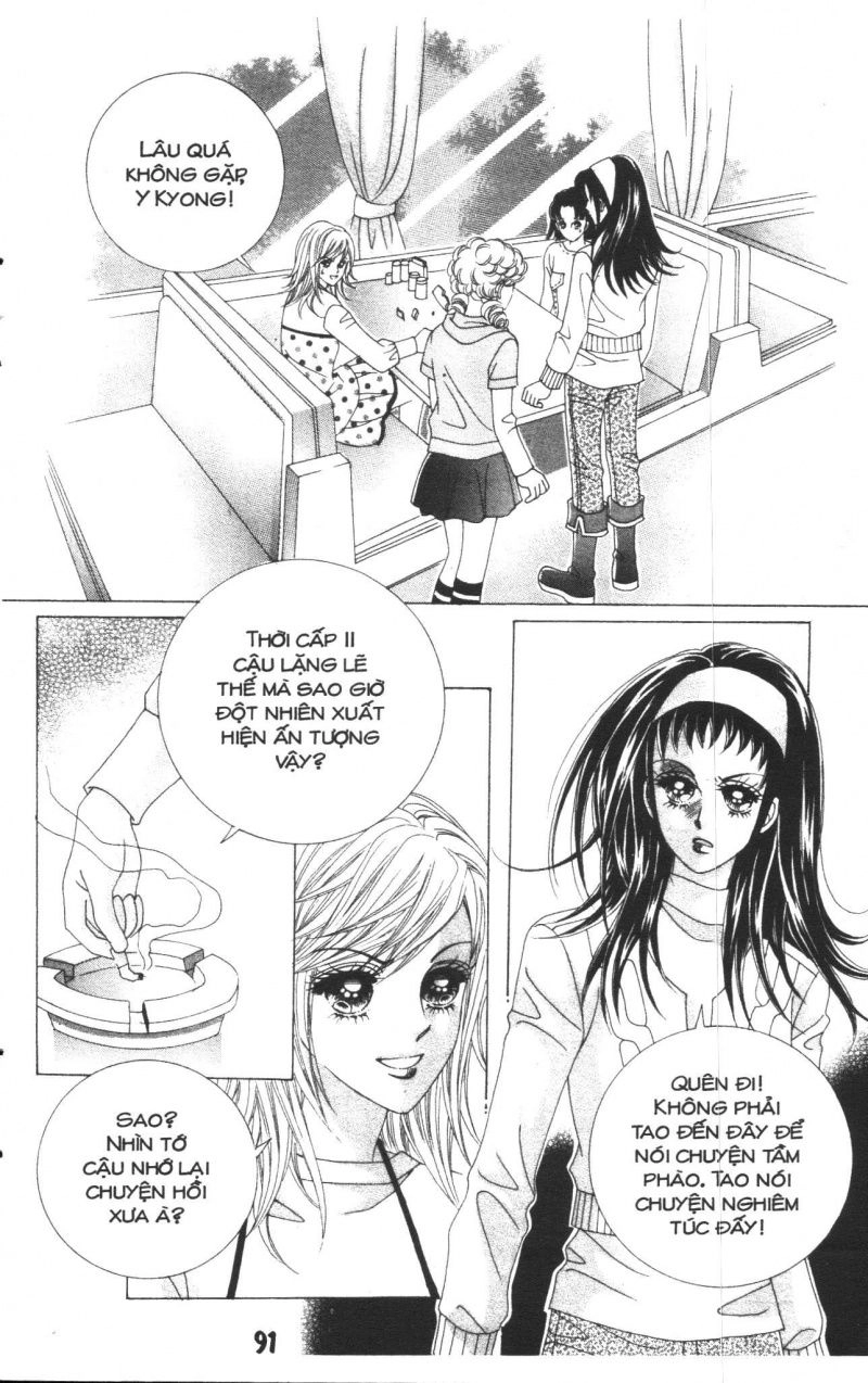 Say Say Say Chapter 14 - 38