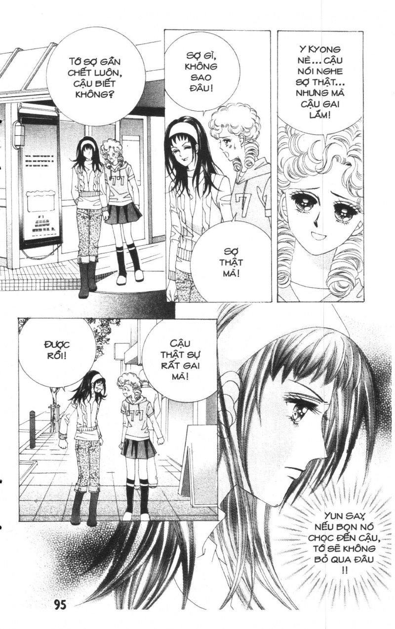 Say Say Say Chapter 14 - 42