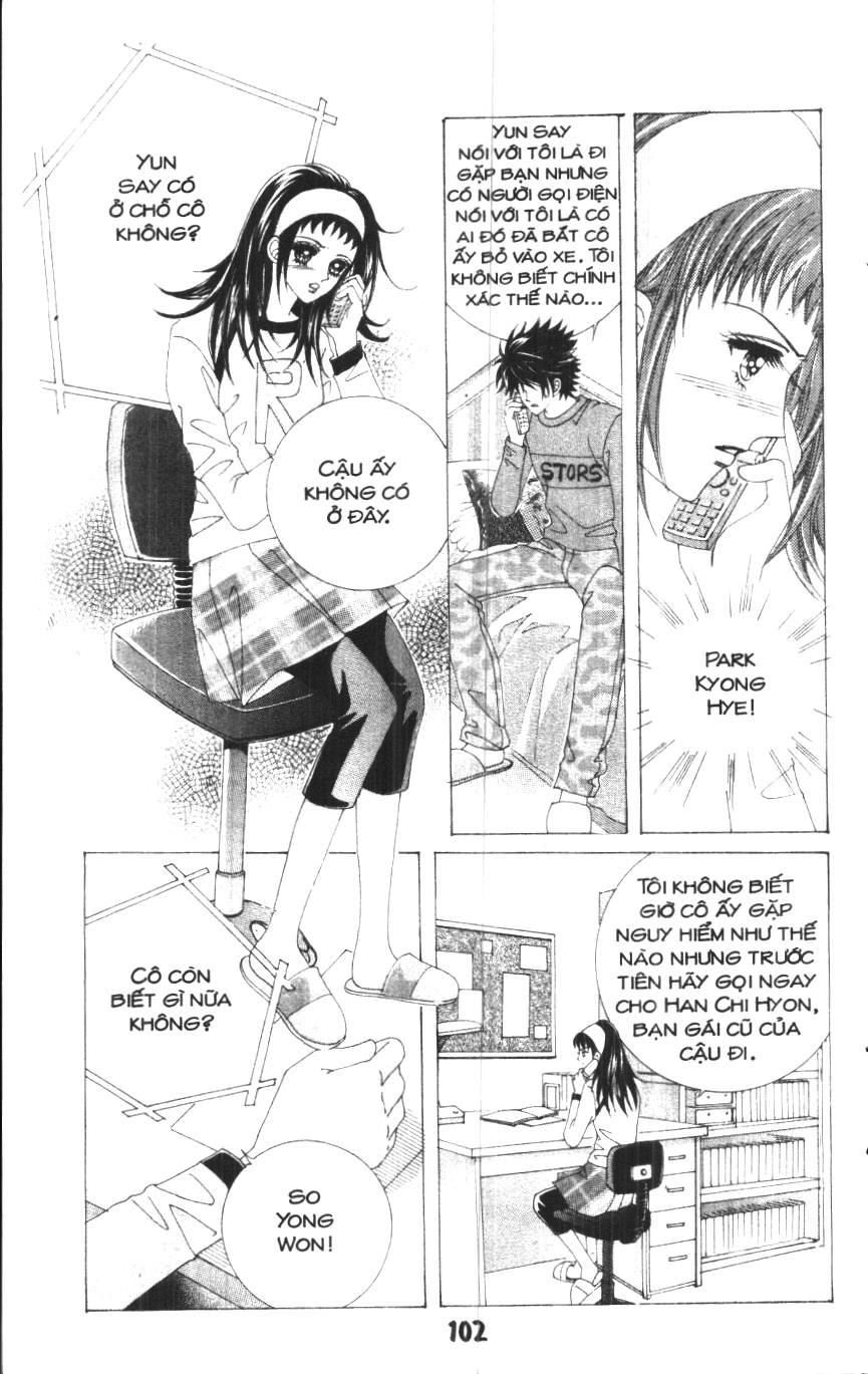 Say Say Say Chapter 14 - 49