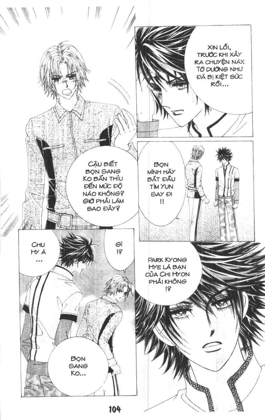 Say Say Say Chapter 14 - 51