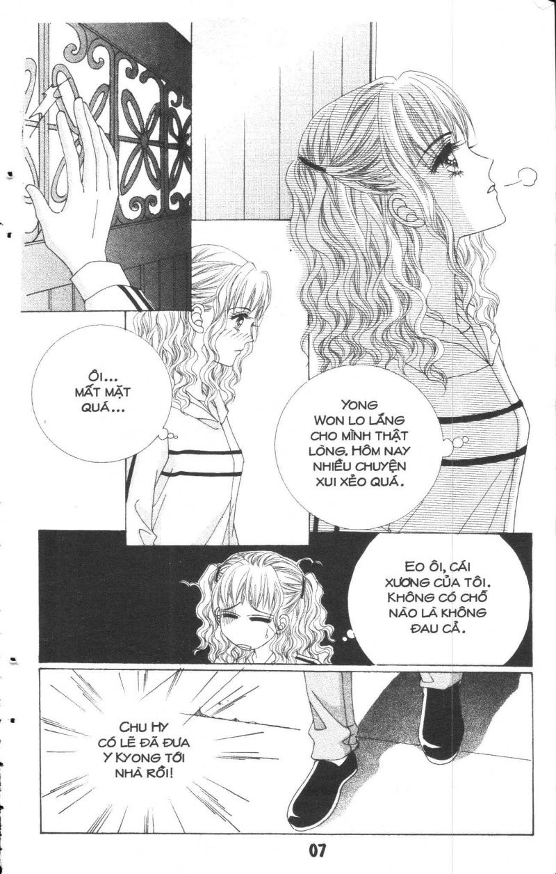 Say Say Say Chapter 16 - 6