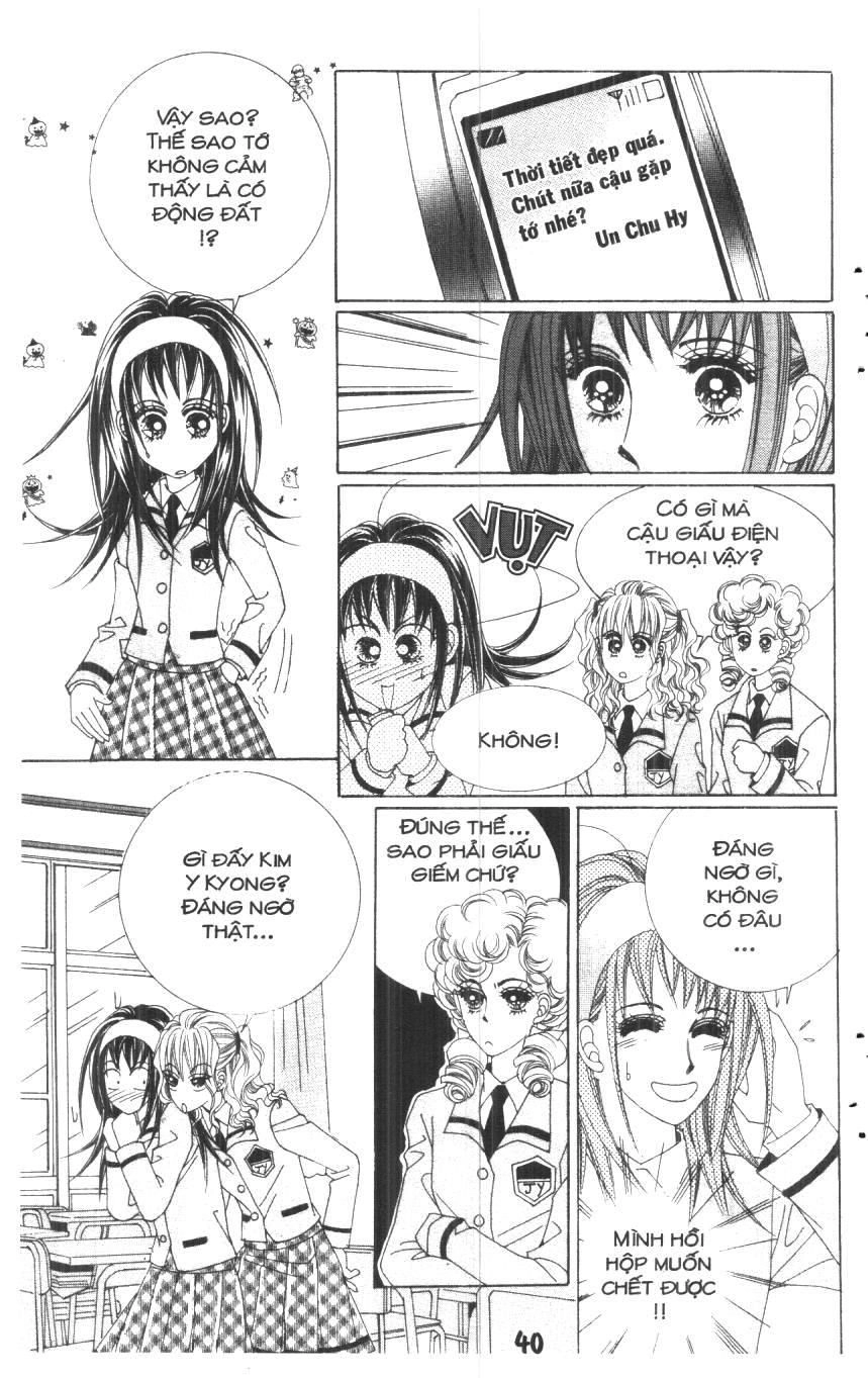 Say Say Say Chapter 16 - 39