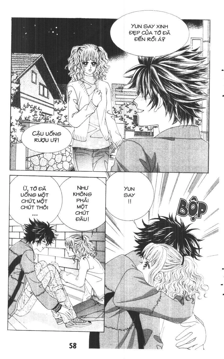 Say Say Say Chapter 17 - 6