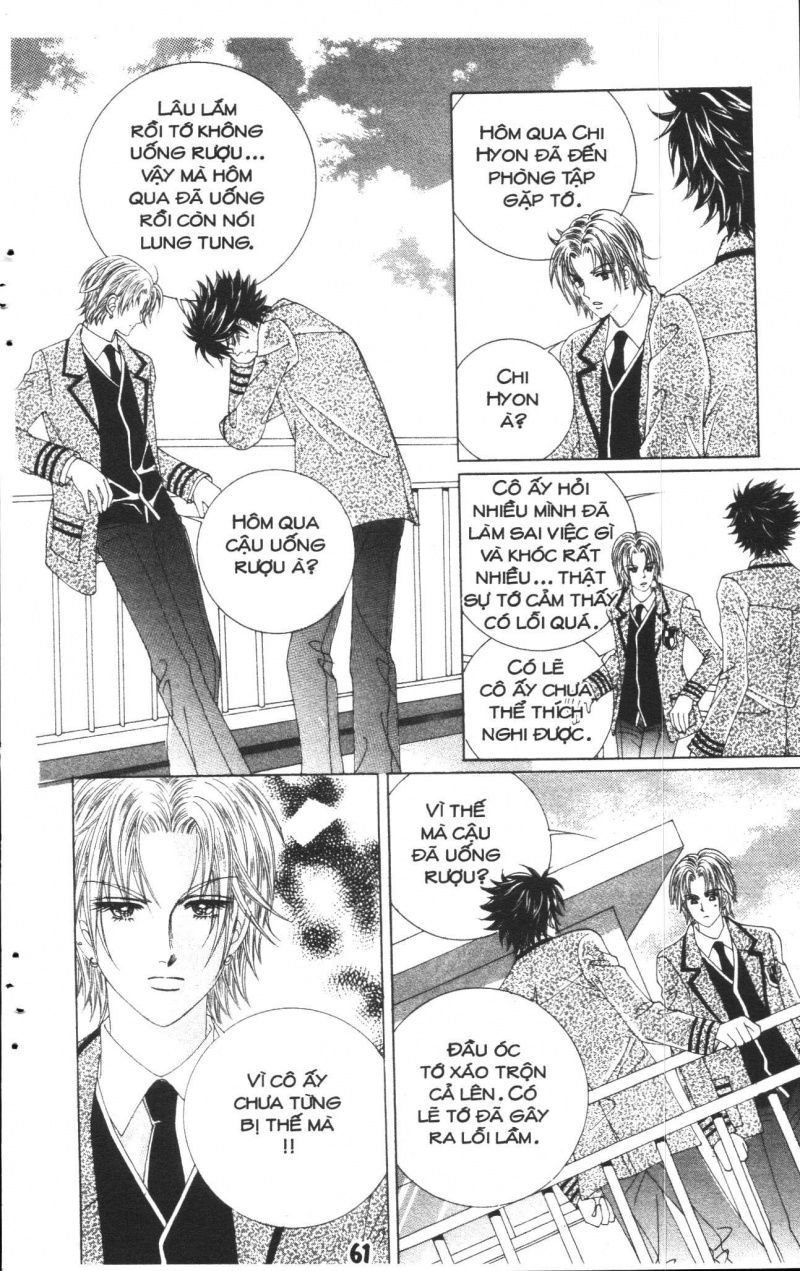 Say Say Say Chapter 17 - 9