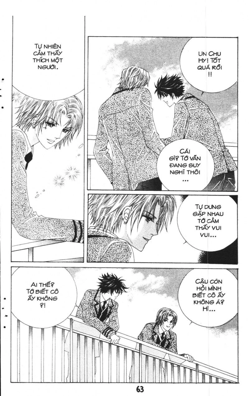 Say Say Say Chapter 17 - 11