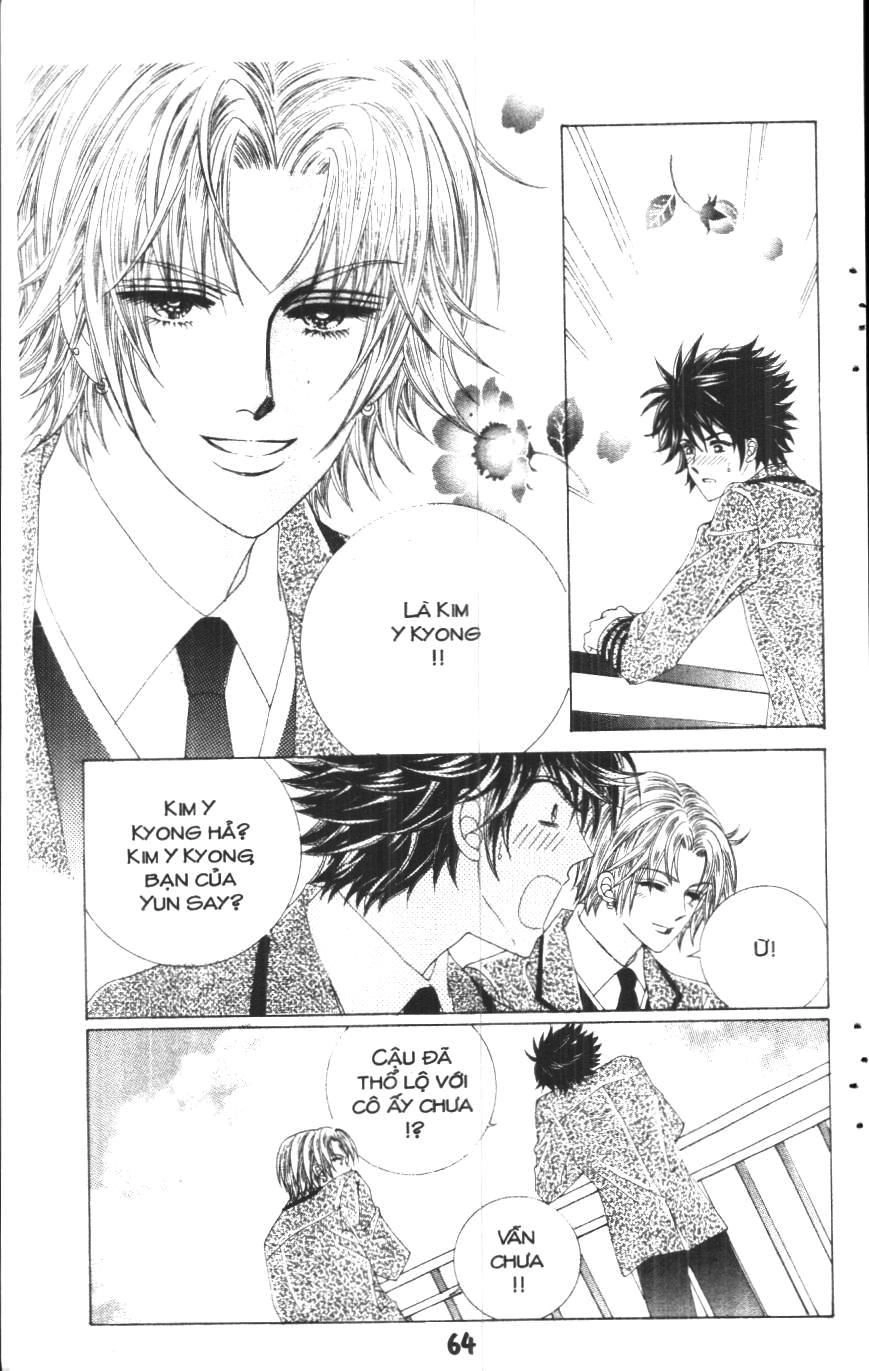 Say Say Say Chapter 17 - 12