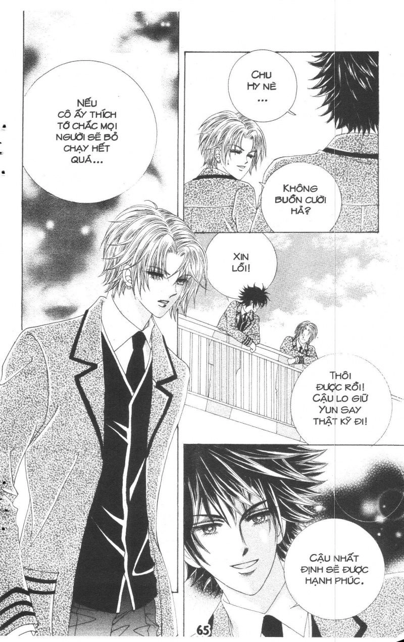 Say Say Say Chapter 17 - 13