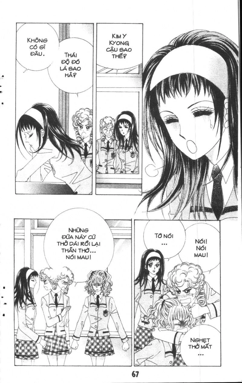 Say Say Say Chapter 17 - 15