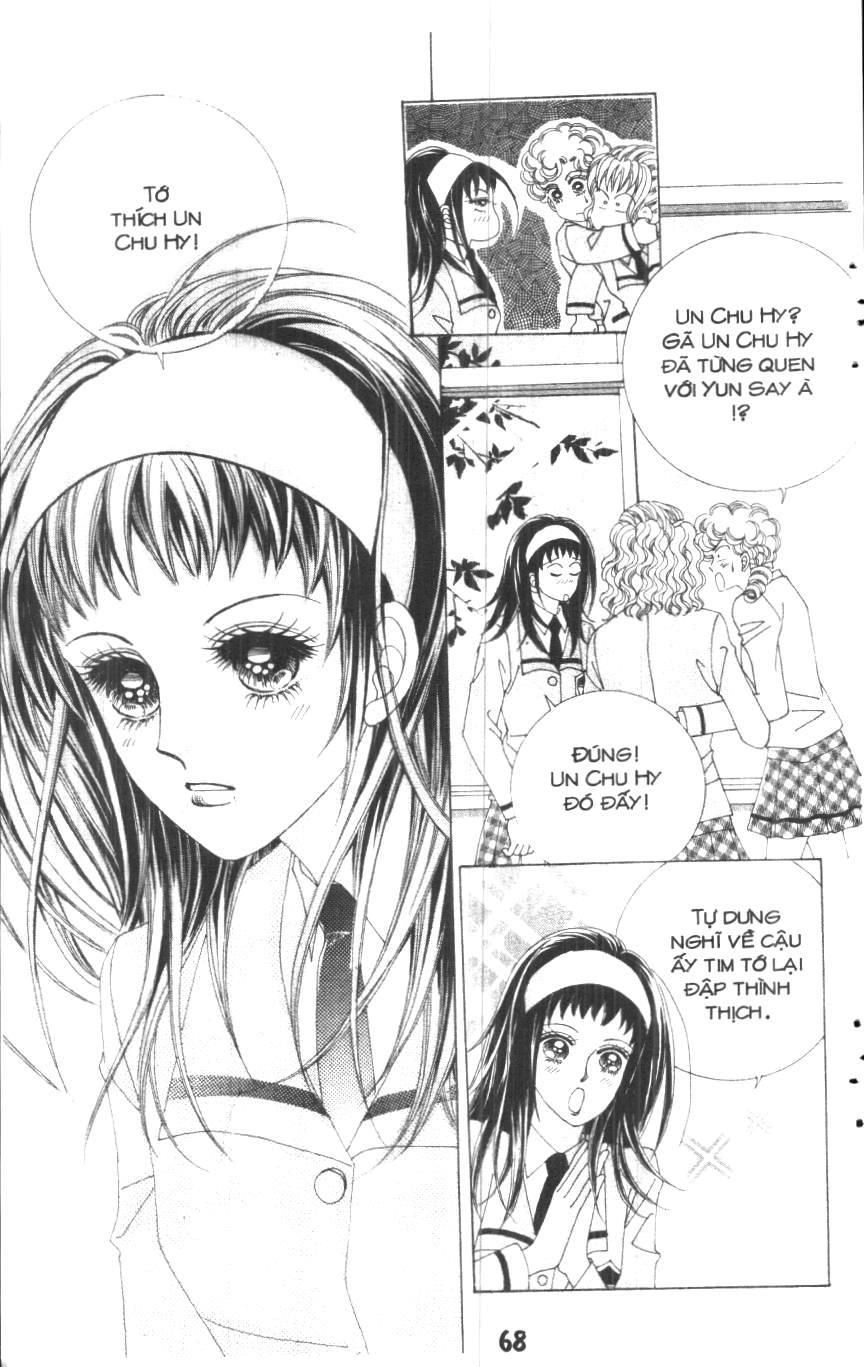 Say Say Say Chapter 17 - 16