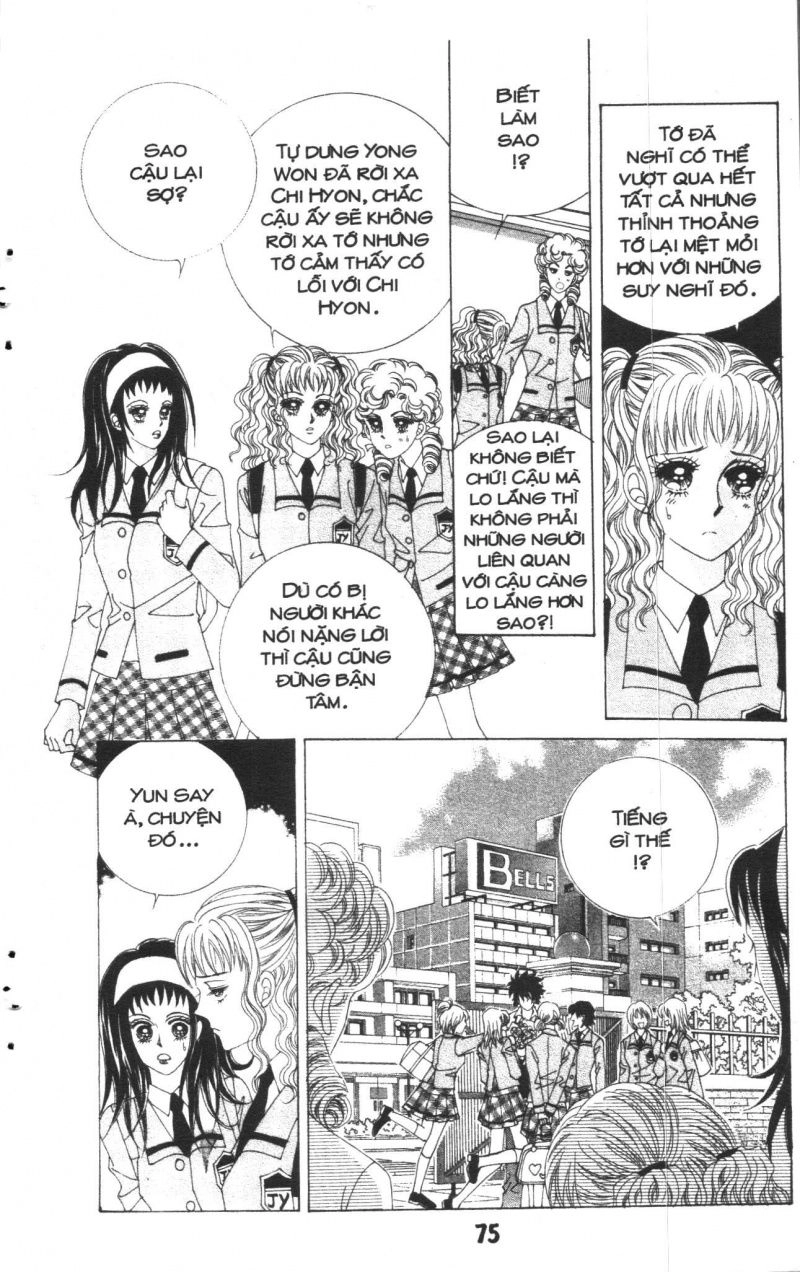 Say Say Say Chapter 17 - 23