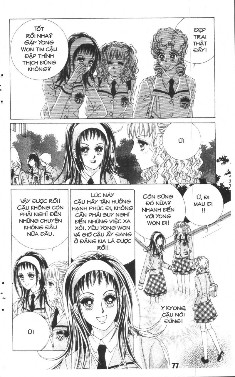 Say Say Say Chapter 17 - 25