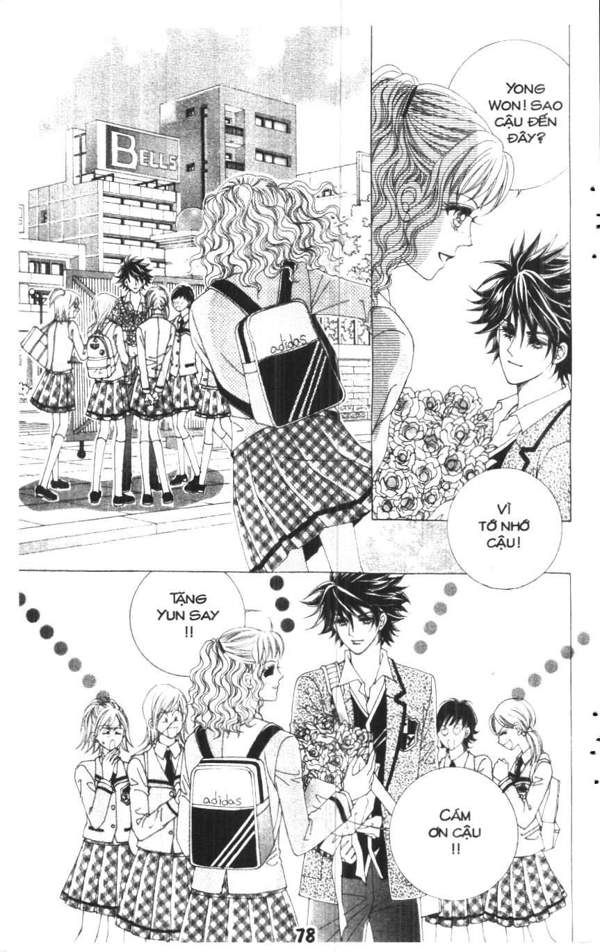 Say Say Say Chapter 17 - 26