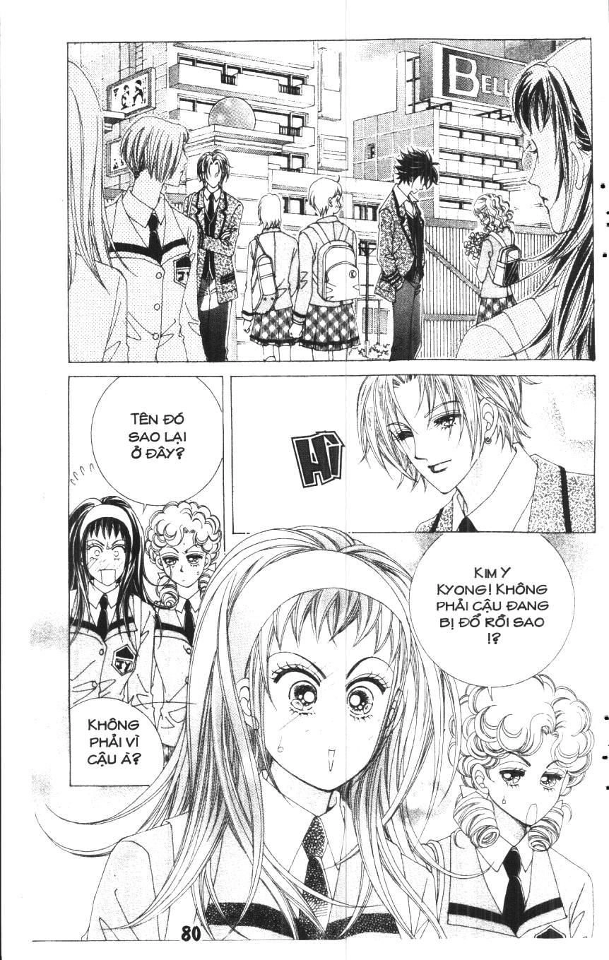 Say Say Say Chapter 17 - 28