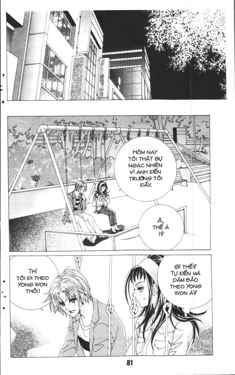 Say Say Say Chapter 17 - 29