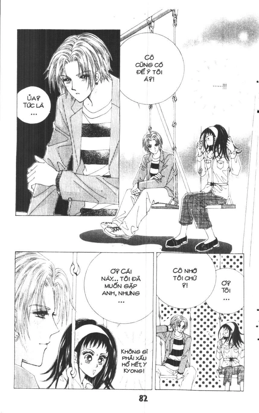 Say Say Say Chapter 17 - 30