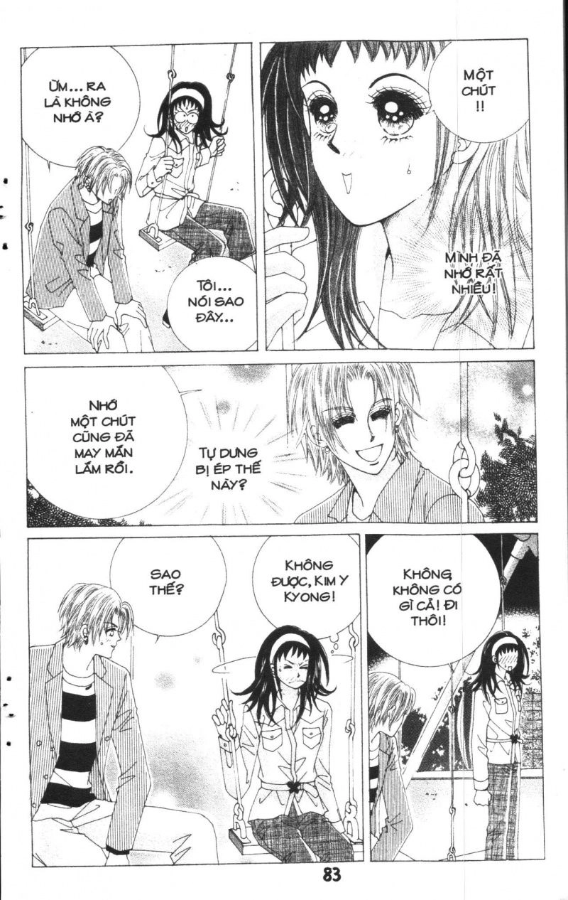 Say Say Say Chapter 17 - 31