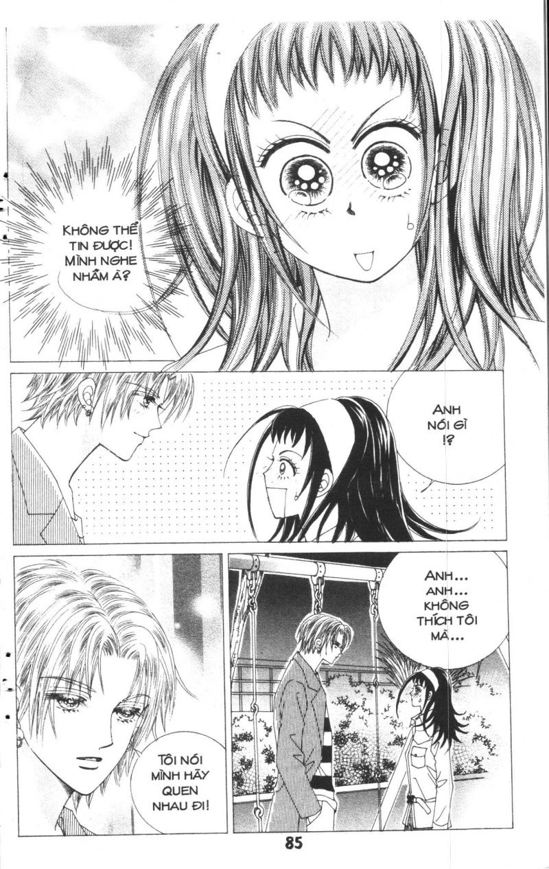 Say Say Say Chapter 17 - 33